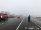 На автошляху Одеса-Київ   на відрізку  протяжністю приблизно 20 км сталося 5 дорожньо-транспортних пригод