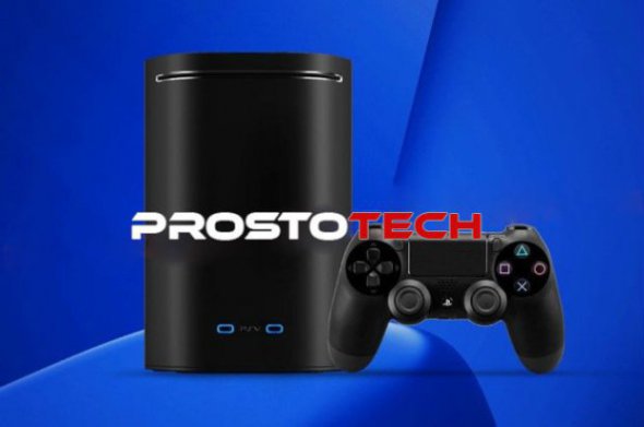 Подробиці про Sony Play Station 5 злили у мережу. Фото: akket.com