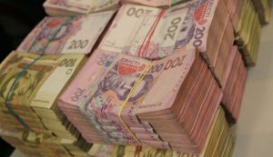 В Кропивницком неизвестный мужчина похитил из Укрпочты мешок с деньгами