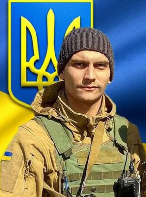 22-річний Владислав Простяков загинув на російсько-українській війні 13 грудня