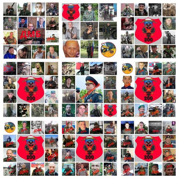 Показали святкову "бригаду 200" у бойовиків