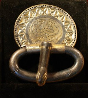 Вінниця: унікальний коштовний скарб датований 5 століттям віддали у музей