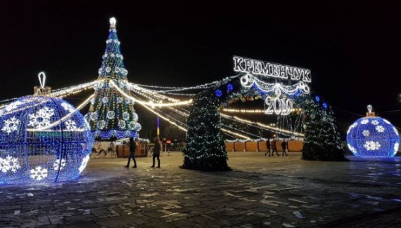 Кременчугскую елку признали лучшей в Украине