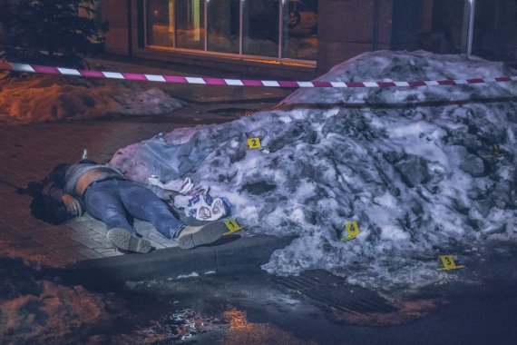 В Киеве на ул. Саперное поле, 12 убили мужчину