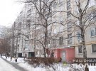Головний підозрюваний у справі про вбивство іноземних студенток у Харкові виїхав з України