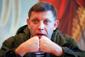 Бізнес-активи, які мав у своєму розпорядженні ватажок  ДНР  Олександр Захарченко,   перейшли у розпорядження інших людей
