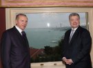 Президент України Петро Порошенко зустрівся з турецьким президентом Реджепом Таїпом Ердоганом під час свого візиту до Стамбула