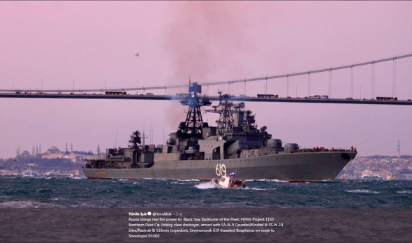 Боевой корабль Северного флота РФ - ракетный противолодочный эсминец "Североморск" (619), проект «Фрегат», по классификации НАТО - Udaloy