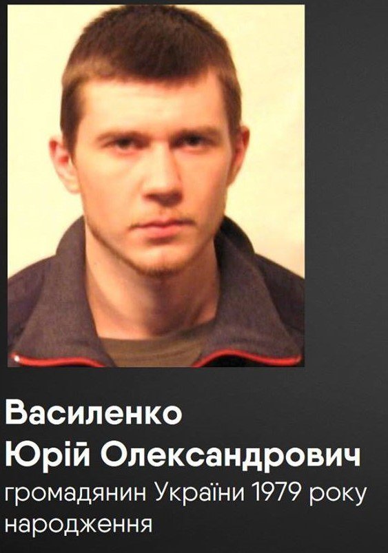 Похитили главного фигуранта дела об убийстве Вороненкова