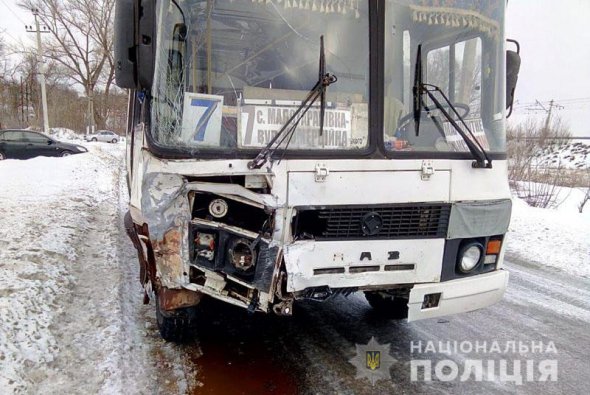 У Краматорську в жахливій ДТП загинула сім'я. Фото: Нацполіція