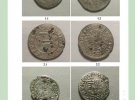 У Кам'янці-Подільському знайшли монети
