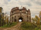 Добромильський замок, або Замок Гербуртів