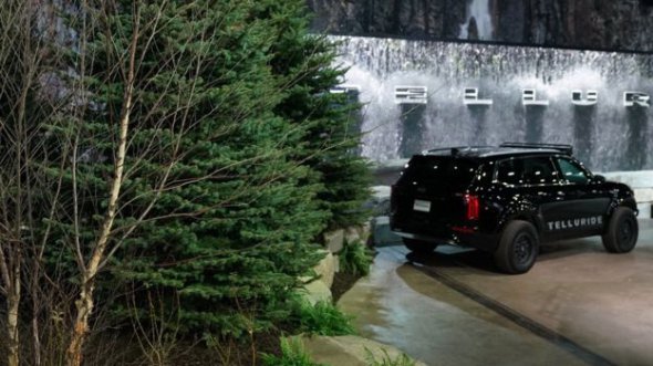 Kia Telluride