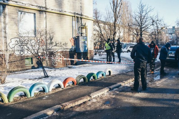 В Киеве нашли тело убитого мужчины.