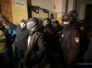Активисты прошли шествием за расследование преступлений Майдана