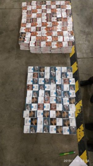 Прикордонники вилучили контрабандні сигарети на суму 165 тис. грн. Фото: ДПСУ