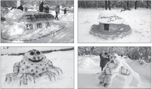 У дендропарку неподалік Яківців зі снігу зліпили три українські хати, млин, снігове вогнище та жабу