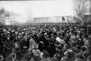 22 січня 1919 року на Софійському майдані Києва проголосили Акт Злуки. Цим документом Українська Народна Республіка об’єдналася  із Західноукраїнською Народною Республікою.