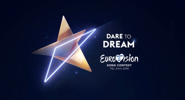 Логотип Евровидение-2019. Фото: ТСН