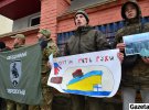 Акция состоялась в поддержку пленных украинских моряков и политзаключенных, которые незаконно содержатся в тюрьмах РФ