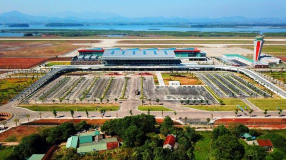 Творець "Мівіни" побудував у В'єтнамі перший приватний міжнародний аеропорт