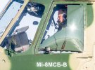 В ВСУ прошли учение пилотов модернизированных вертолетов Ми-8МСБ-В и Ми-2 МСБ-В