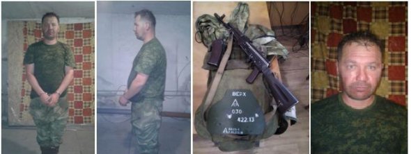 Константиновский городской суд Донецкой области приговорил террориста к 10 годам лишения свободы