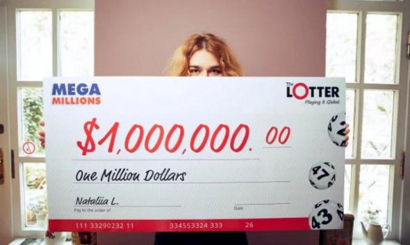 Громадянка України зірвала величезний джекпот на TheLotter