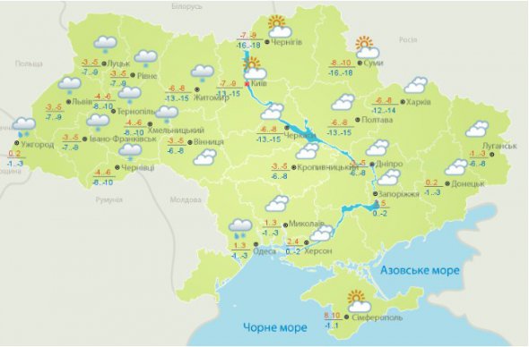 Погода в Украине по данным синоптиков