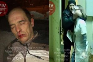 Участковый инспектор полиции узнал на видео в насильнике 45-летнего местного жителя. Фото: Киев оперативный