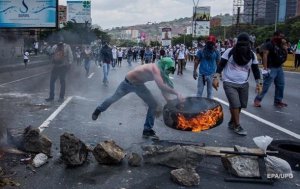 У Венесуелі тривають протести