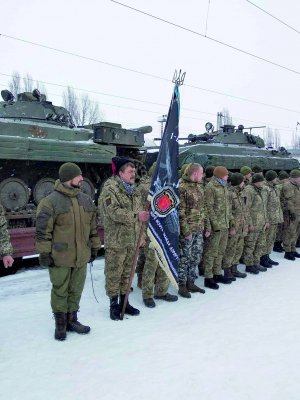 Шикування перед привітаннями