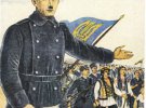 Конгресс украинских националистов состоялся в Вене 27 счня-3 февраля 1919-го. На нем создали Организацию украинских националистов во главе с Евгением Коновальцем