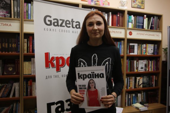 Победителем "Новеллы по-украински" стала Юлия Илюха с новеллой "Слід"