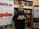 Константин Мельников получил диплом финалиста за новеллу "27". "Надоело писать о людях, так что я написал о паспорте. А люди там нужны, чтобы двигать историю главного героя - паспорта".