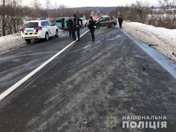 Трассу Киев-Чоп возле села Глубокое в Ужгородском перекрыли в связи с масштабной аварией