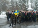 "Завдяки героям Крут з'явилася незалежність України", - наголосив Порошенко