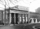 Кинотеатр "Жовтень" открыли 29 января 1931 года.