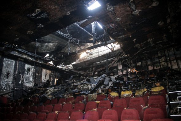 29 октября 2014 года в кинотеатре вспыхнул пожар.