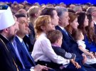 Петр Порошенко привел на форум свою семью и внуков - Петя и Лизу.