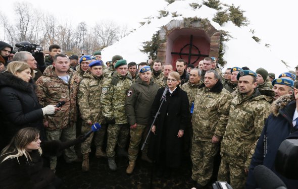 Юлия Тимошенко приняла участие в торжественных мероприятиях, посвященных годовщине битвы под Крутами