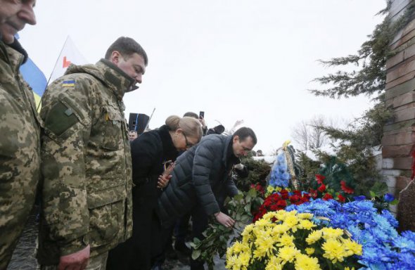 Юлія Тимошенко взяла участь в урочистих заходах, присвячених річниці битви під Крутами