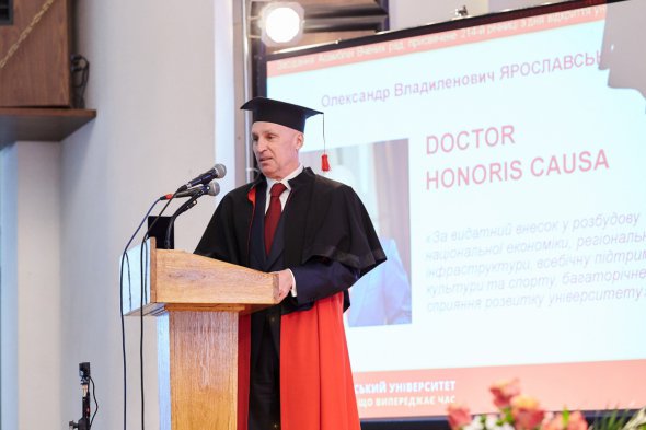 Александр Ярославский стал Doctor Honoris: за вклад в экономику Украины и Харьковщины
