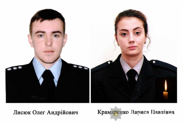 На автодорозі Одеса-Овідіополь у ДТП загинули поліцейські   22-річний Олег Лисюк та 24-річна Лариса Крамаренко