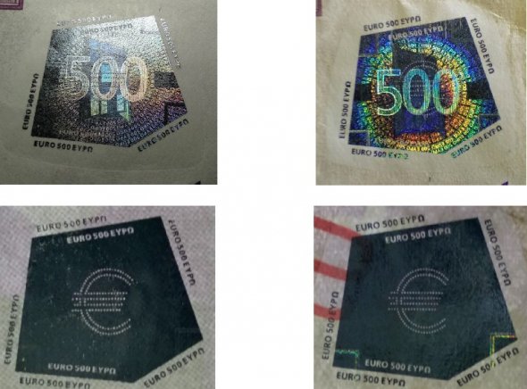 Оптично змінне зображення "500" у правому нижньому кутку на зворотному боці банкноти імітовано оптично перемінної фарбою. Ефект зміни кольору з фіолетового на оливково-зелений наявний, але кольори від оригіналу відрізняються по відтінку.