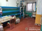 В Полтаве задержали 52-летнего мужчину. Его подозревают в избиении и пытках сожительницы в новогоднюю ночь в Белой Церкви