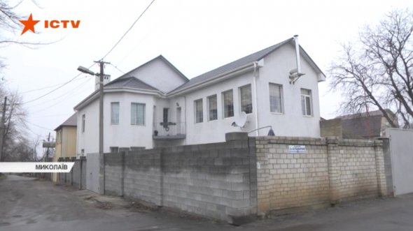 Один із будинків Герасима Багірянца в Миколаєві