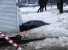 1 лютого в Києві   знайшли  труп чоловіка з ножовими пораненнями