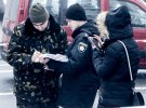 1 лютого в Києві   знайшли  труп чоловіка з ножовими пораненнями