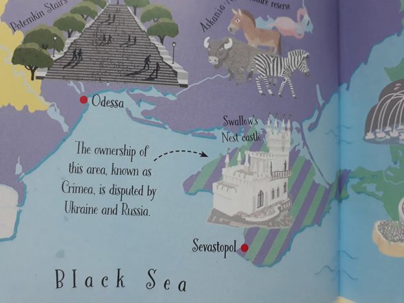 На детской карте издательство обозначило Крым как "оспариваемую" территорию.